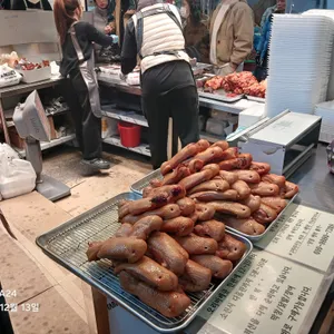 나리상회 사진