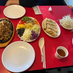 포유티 사진 1