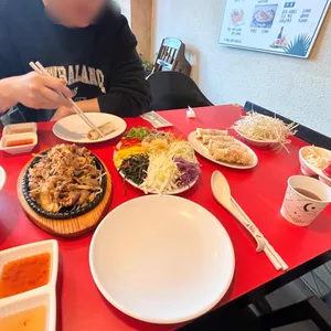 포유티 사진 2