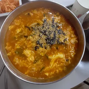 금이야옥이야 리뷰 사진