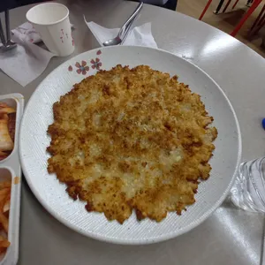 금이야옥이야 리뷰 사진
