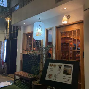 겪이 리뷰 사진