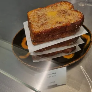 메종엠오 사진