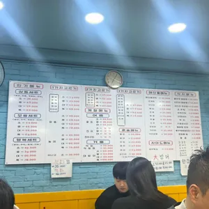 술사와 리뷰 사진