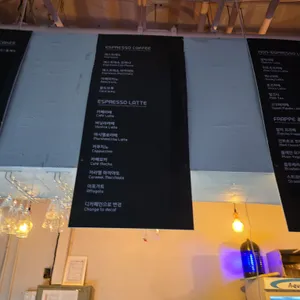 카페드로잉 리뷰 사진