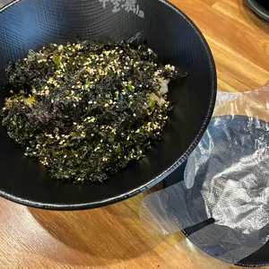 구울계 사진