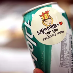 이가불쭈꾸미 사진