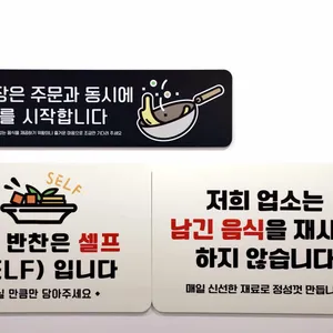 이가불쭈꾸미 리뷰 사진