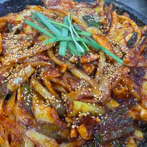 해탄 사진