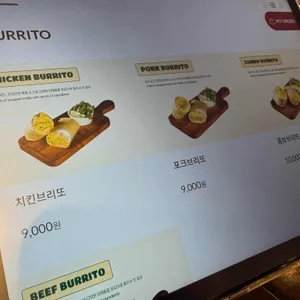 갓잇 리뷰 사진