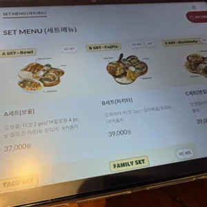 갓잇 리뷰 사진