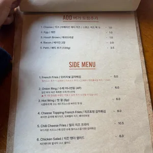 BOON THE BURGER 리뷰 사진