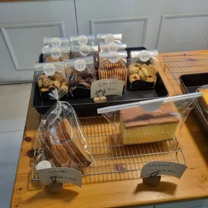 소원빵집 사진