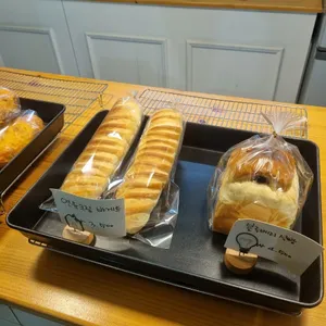 소원빵집 사진