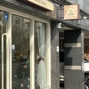 파티스리 꼬똥 리뷰 사진