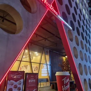 팀홀튼 리뷰 사진