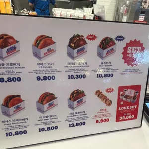 폴트버거 리뷰 사진