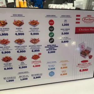 폴트버거 리뷰 사진