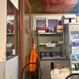 금정부대찌개 리뷰 사진