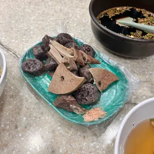 나누미 떡볶이 사진