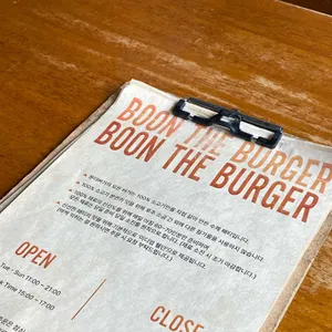 BOON THE BURGER 리뷰 사진