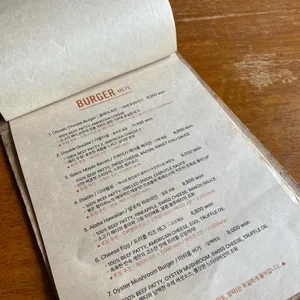 BOON THE BURGER 리뷰 사진