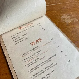 BOON THE BURGER 리뷰 사진