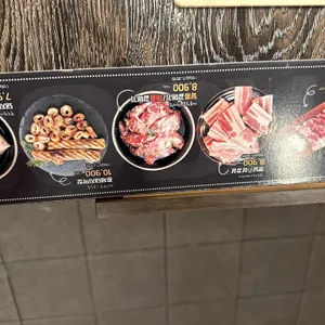도둑고기 리뷰 사진