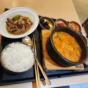손수반상 사진