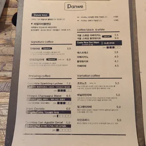 단위 리뷰 사진