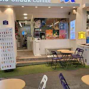 블루샥 사진 2