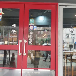 빈칸 리뷰 사진
