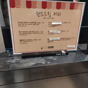 빈칸 리뷰 사진
