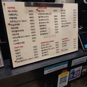 빈칸 리뷰 사진