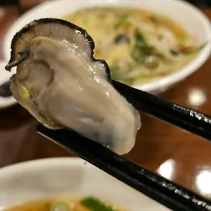 적사부 사진