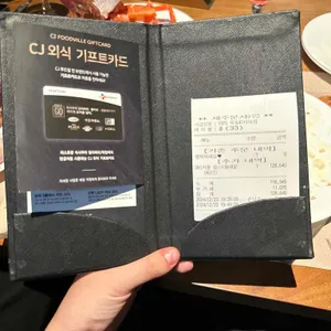 빕스 프리미어 리뷰 사진