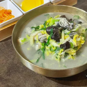 정도 차이나 사진