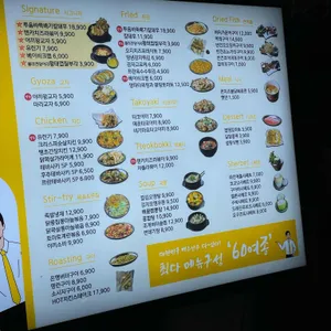 칼퇴근 김대리 리뷰 사진