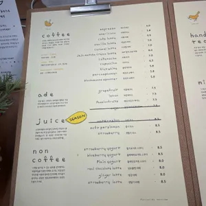 파르코니도 리뷰 사진