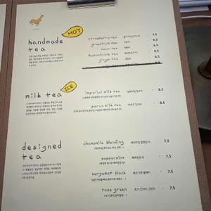 파르코니도 리뷰 사진