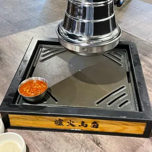 백산화로 리뷰 사진