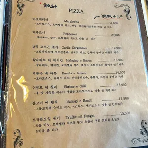쉐프쿠스토 리뷰 사진