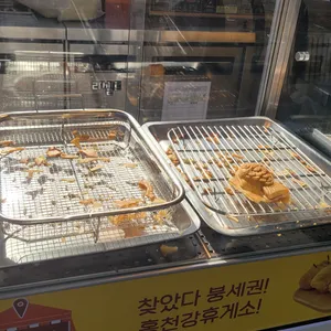 드롭탑 리뷰 사진