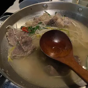 한음 사진