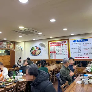 한양마늘보쌈 리뷰 사진