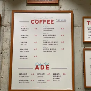 테디스로드 베이커리카페 리뷰 사진