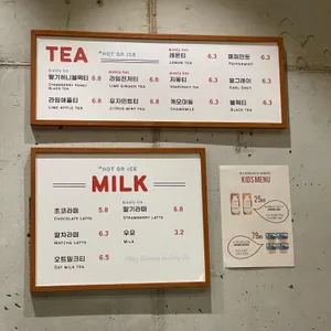 테디스로드 베이커리카페 리뷰 사진