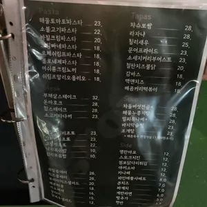 grove 리뷰 사진