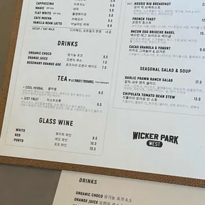 위커파크 웨스트 리뷰 사진