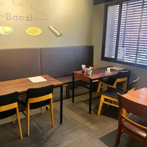 바오쯔 리뷰 사진